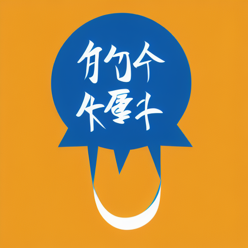 「正しい主張」とはどのような意味か