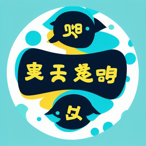 ウォールフラワーとは？